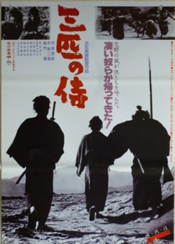 La locandina di "Tre samurai fuorilegge"